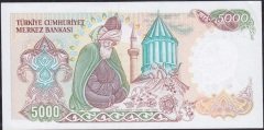 7.Emisyon 2.Tertip 5000 Lira B30 964320 Çilaltı