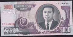 Kuzey Kore 5000 Won 2006 Çil Pick 46c ( 2656262 )