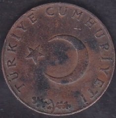 1969 Yılı 10 Kuruş Çok Temiz