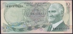 6.EMİSYON 2.TERTİP 10 LİRA K40 372259 ÇİLALTI