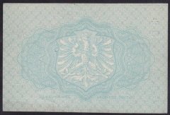 ALMANYA 50 PFENNİNG NOTGELD 1917 ÇİLALTI ÇİL