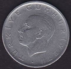 1959 Yılı 1 Lira Ters