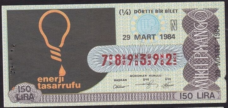 1984 29 Mart Çeyrek Bilet - N Serisi