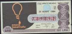 1984 29 Mart Çeyrek Bilet - N Serisi
