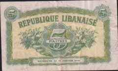 Lübnan 5 Piaster 1948 Çok Temiz+