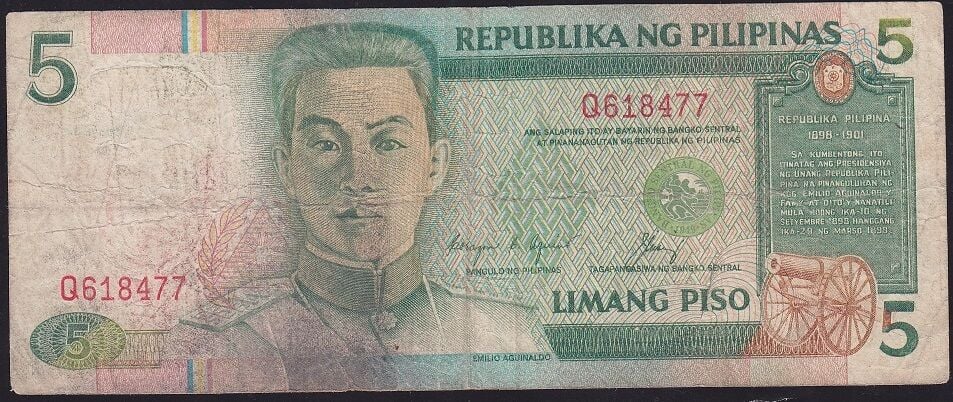 Filipinler 5 Piso 1985 Temiz
