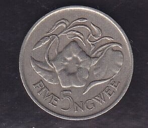 Zambia 5 Ngwee 1968