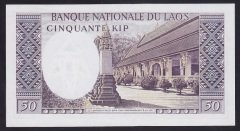 LAOS 50 KİP 1963 ÇİL eski kağıt para değerleri