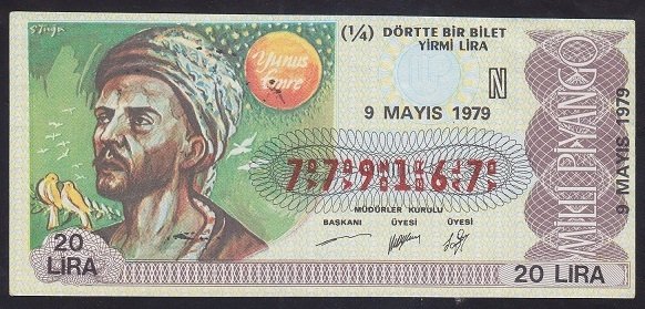 1979 9 MAYIS ÇEYREK BİLET - N SERİSİ