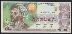 1979 9 MAYIS ÇEYREK BİLET - N SERİSİ
