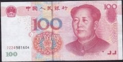 Çin 100 Yuan 2005 Çok Temiz+ Pick 907