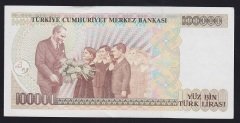 7.EMİSYON 2.TERTİP 100000 LİRA E33 497619 ÇÇT +