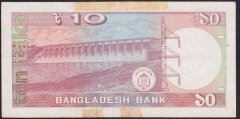 BANGLADEŞ 10 TAKA 1982 TEMİZ (ARKA YÜZDE BANT İZLERİ VAR)