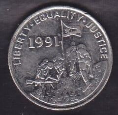 Eritrea 10 Cent 1997