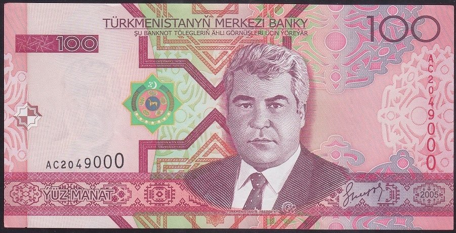 TÜRKMENİSTAN 100 MANAT 2005 ÇİLALTI (000)