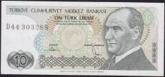 7.Emisyon 2.Tertip 10 Lira D44 303288 Ççt Çilaltı