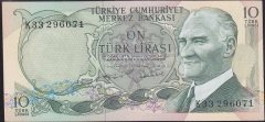 6.EMİSYON 2.TERTİP 10 LİRA K33 296071 ÇİLALTI ÇİL