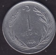 1960 Yılı 1 Lira Düz