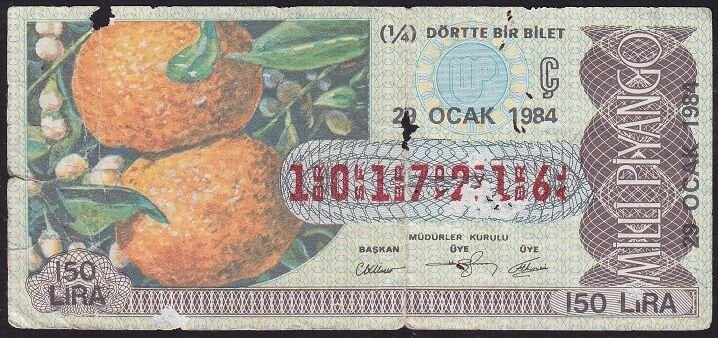 1984 29 Ocak Çeyrek Bilet - Ç Serisi