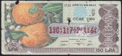 1984 29 Ocak Çeyrek Bilet - Ç Serisi