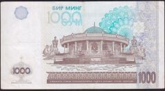 Özbekistan 1000 CYM 2001 Çok Temiz