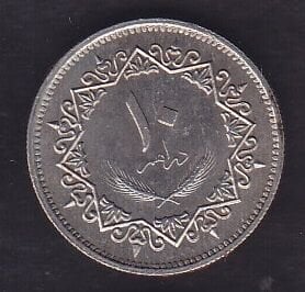 Libya 10 Dirhem 1979
