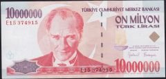 7.Emisyon 10 000 000 Lira E15 374915 Çok Çok Temiz+