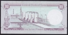 Suriye 10 Pound 1982 Çilaltı Çil Pick 101c