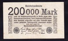 ALMANYA 200 000 MARK 1923  ÇOK TEMİZ