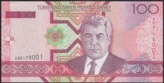 TÜRKMENİSTAN 100 MANAT 2005 ÇİLALTI