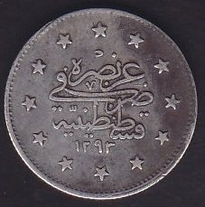 1293 / 29 ABDULHAMİT 2 KURUŞ GÜMÜŞ