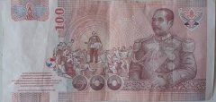 TAYLAND 100 BAHT 2012 ÇÇT