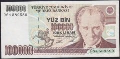 7.EMİSYON 2.TERTİP 100000 LİRA D84 589580 ÇÇT +