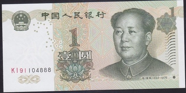 ÇİN 1 YUAN 1999 ÇİL 888