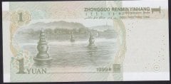 ÇİN 1 YUAN 1999 ÇİL 888