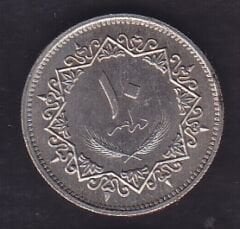 Libya 10 Dirhem 1979