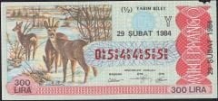 1984 29 Şubat Yarım Bilet - Y Serisi