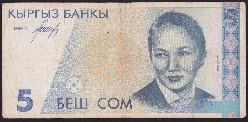 Kırgızistan 5 Som 1994 Çok Temiz