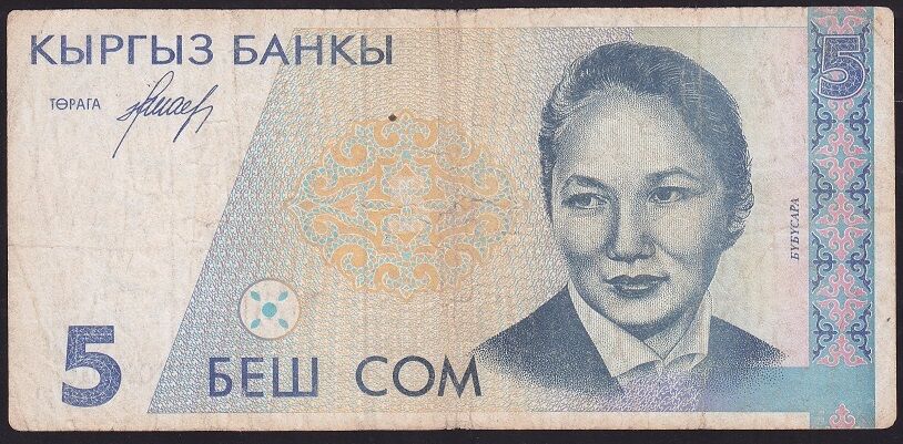 Kırgızistan 5 Som 1994 Çok Temiz