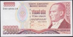 7.Emisyon 2.Tertip 20000 Lira G80 460110 Çilaltı