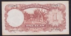ÇİN 1 YUAN 1936 ÇİLALTI eski kağıt para değerleri