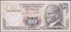 6.Emisyon 1.Tertip 50 Lira C21 002385 Çil