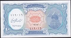 Mısır 10 Piastre 1940 ( 2006 ) Çilaltı Çil