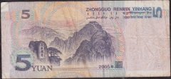 Çin 5 Yuan 2005 Çok Temiz