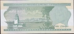 6.EMİSYON 2.TERTİP 10 LİRA K26 008639 ÇİLALTI