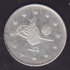 1293 / 29 ABDULHAMİT 2 KURUŞ GÜMÜŞ