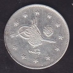 1293 / 29 ABDULHAMİT 2 KURUŞ GÜMÜŞ