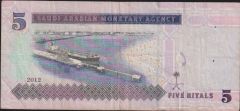 Suudi Arabistan 5 Riyal 2012 Çok Temiz Pick 32c
