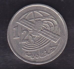 Fas 1/2 Dirhem 2002