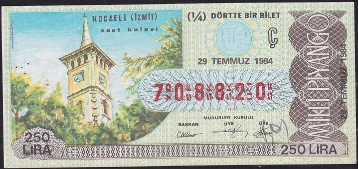1984 29 Temmuz Çeyrek Bilet - Ç Serisi